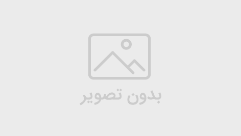 محصول تستی