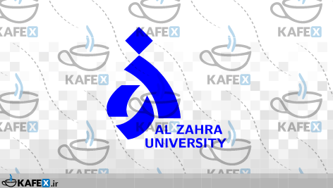 فایل لوگوی با کیفیت دانشگاه الزهرا | انگلیسی