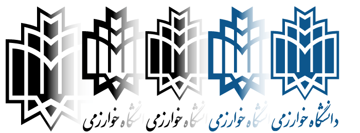 مجموعه لوگوهای دانشگاه خوارزمی | فارسی